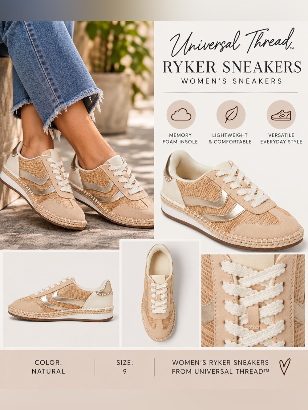 Universal Thread Beige and Gold Low-Profile Lace-Up Sneaker